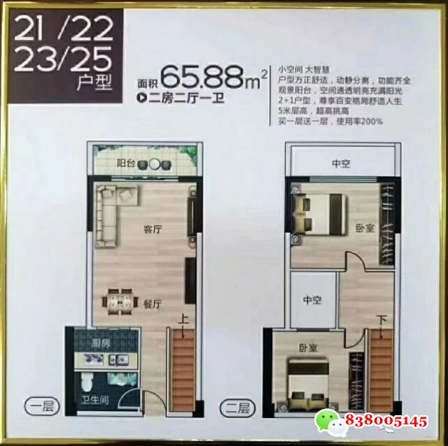 微信图片_2025-09-23_162416_431.jpg