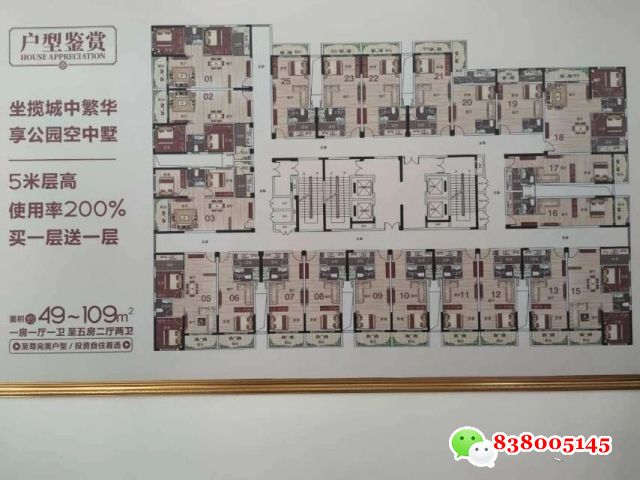 微信图片_2025-09-23_162420_120.jpg
