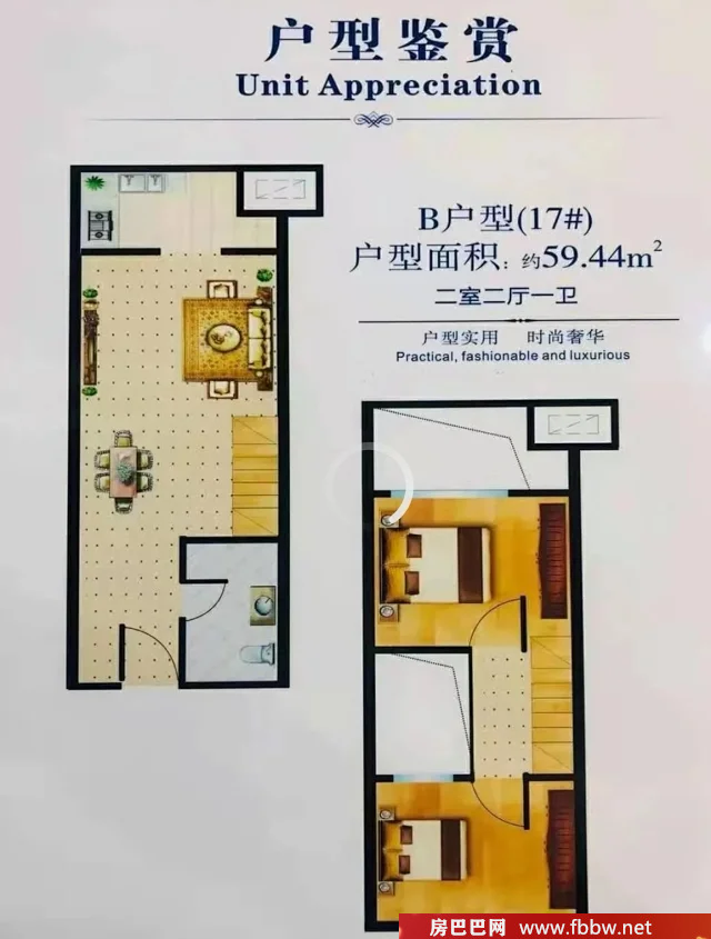 QQ图片20210703140045.png