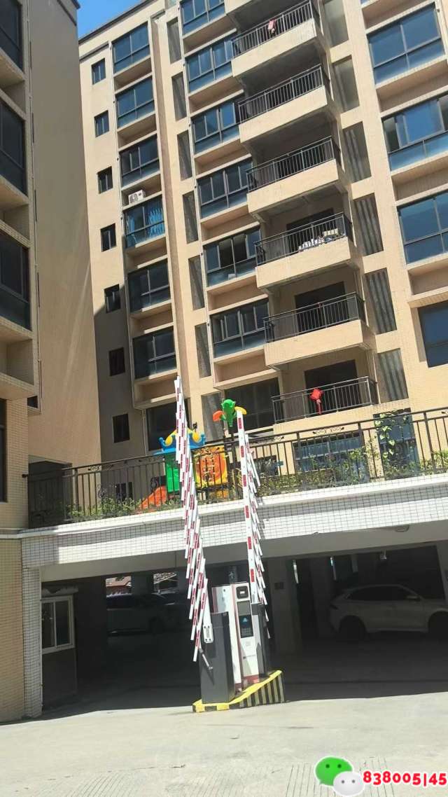 微信图片_2025-08-04_120446_981.jpg