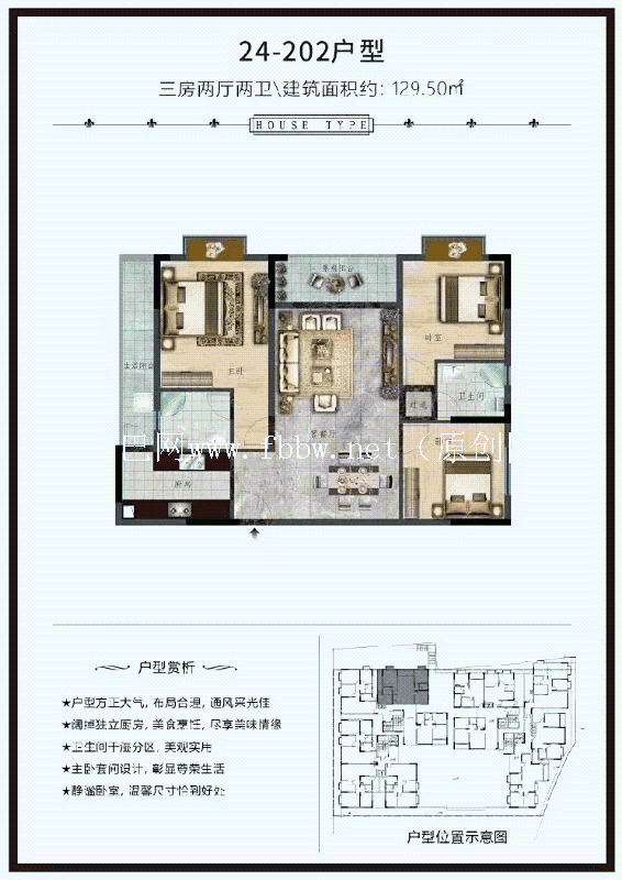 QQ图片20200619112348.png
