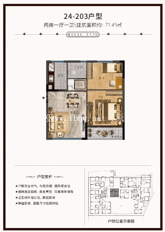 QQ图片20200619112342.png