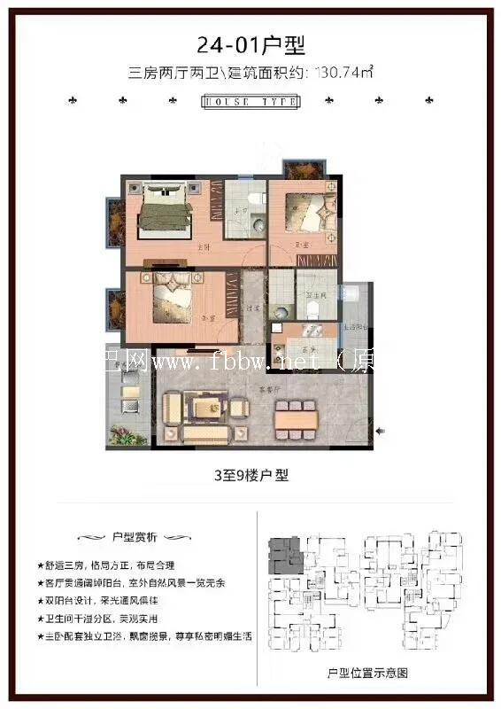 QQ图片20200619112352.jpg