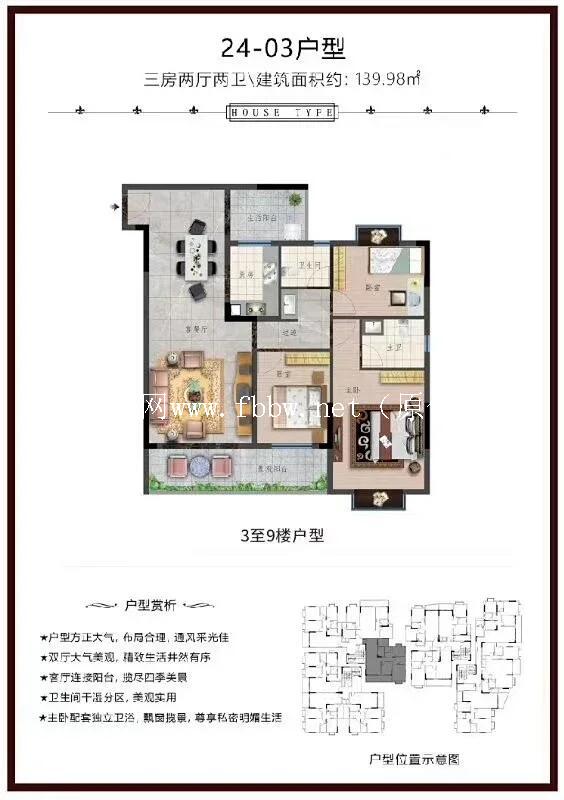 QQ图片20200619112355.jpg