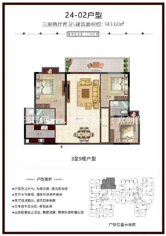 QQ图片20200619112359.jpg