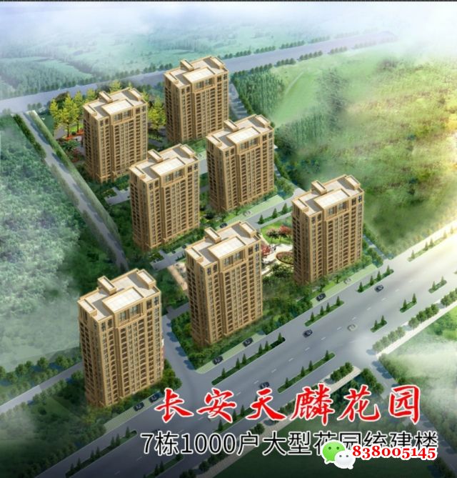 微信图片_2025-09-23_215306_065.jpg