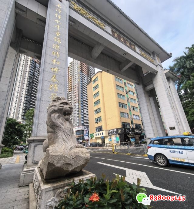 微信图片_2025-09-25_183745_254.jpg