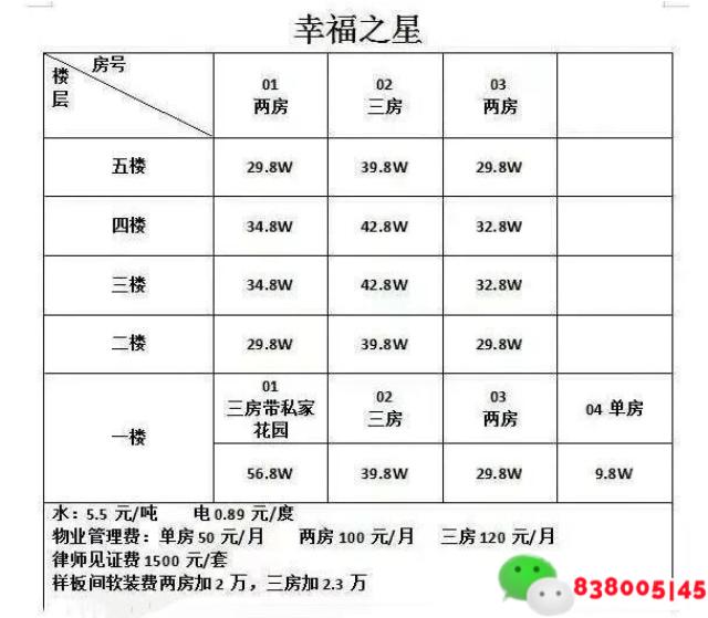 南联.jpg